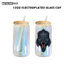 Wealthysub China warehouse sublimation 12oz electroplated glass cup